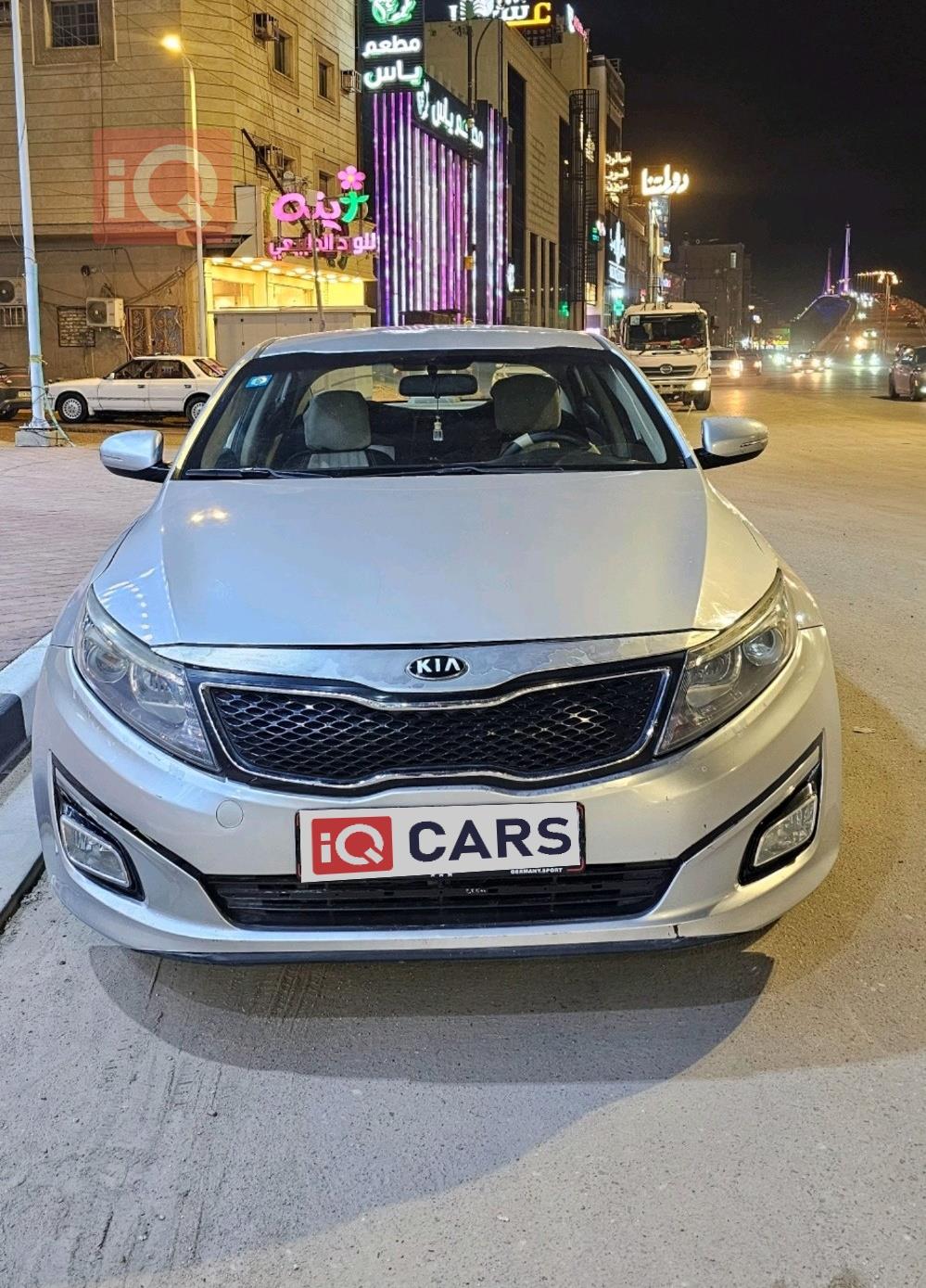 كيا اوبتيما